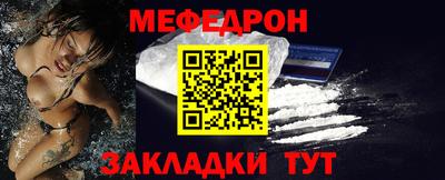 твердый Ликино-Дулёво