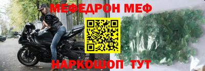 твердый Ликино-Дулёво