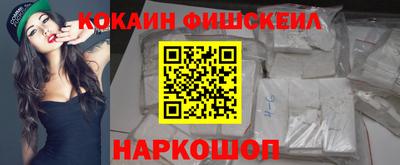 твердый Ликино-Дулёво