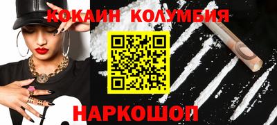 твердый Ликино-Дулёво