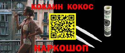а пвп мука Лесосибирск
