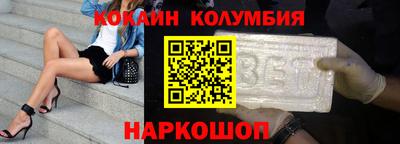 а пвп мука Лесосибирск