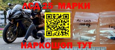 а пвп мука Лесосибирск