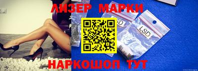 а пвп мука Лесосибирск