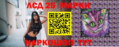 mix Ливны