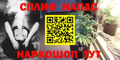 твердый Ликино-Дулёво