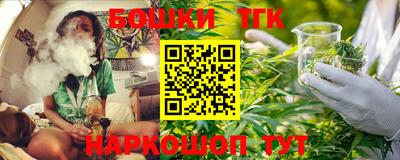 твердый Ликино-Дулёво