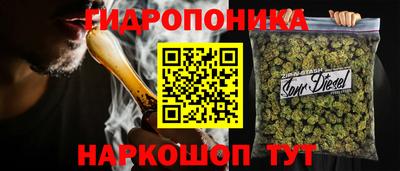 mix Ливны