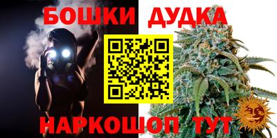а пвп мука Лесосибирск