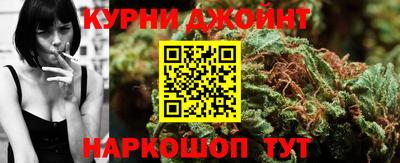 а пвп мука Лесосибирск