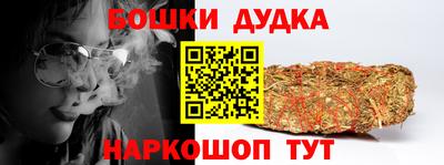 mix Ливны