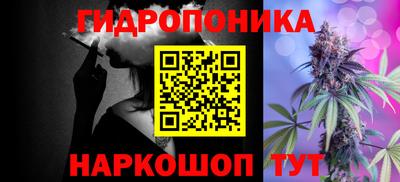 твердый Ликино-Дулёво