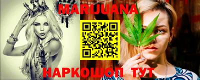 твердый Ликино-Дулёво