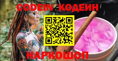 а пвп мука Лесосибирск