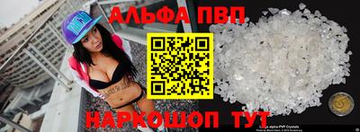 твердый Ликино-Дулёво