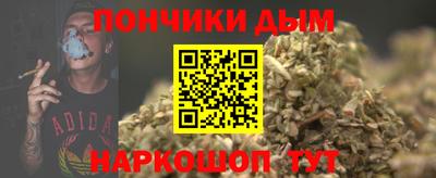 твердый Ликино-Дулёво