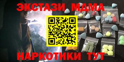 а пвп мука Лесосибирск
