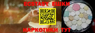 mix Ливны