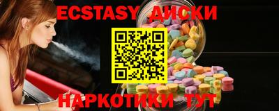 твердый Ликино-Дулёво