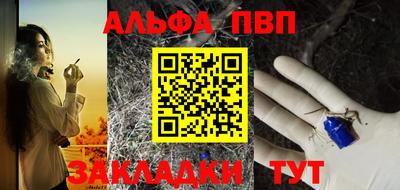 mix Ливны