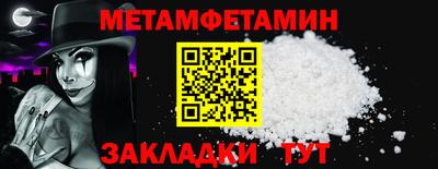mix Ливны