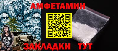 mix Ливны
