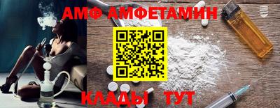 mix Ливны