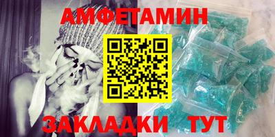 твердый Ликино-Дулёво