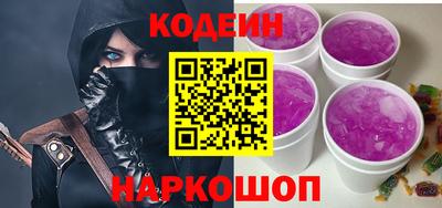 а пвп мука Лесосибирск