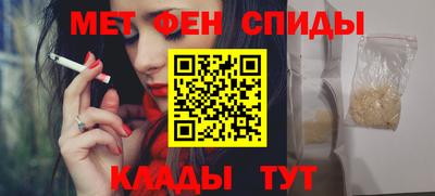 mix Ливны