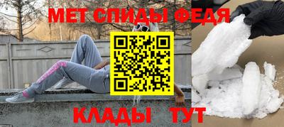 mix Ливны