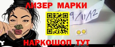 а пвп мука Лесосибирск