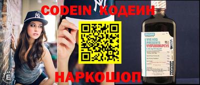 твердый Ликино-Дулёво