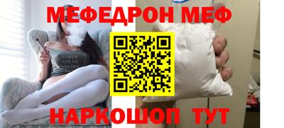 mix Ливны