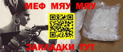 mix Ливны