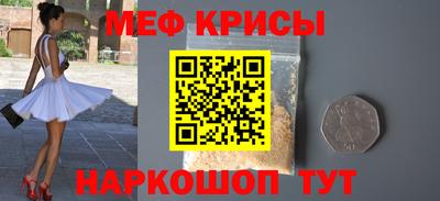 mix Ливны